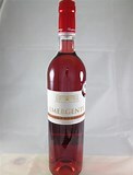 Emergente rosé Bodegas Marqués de Montesciero main image